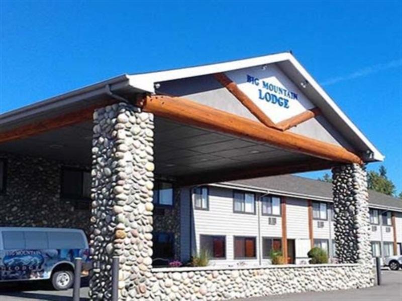 Baymont By Wyndham 3*